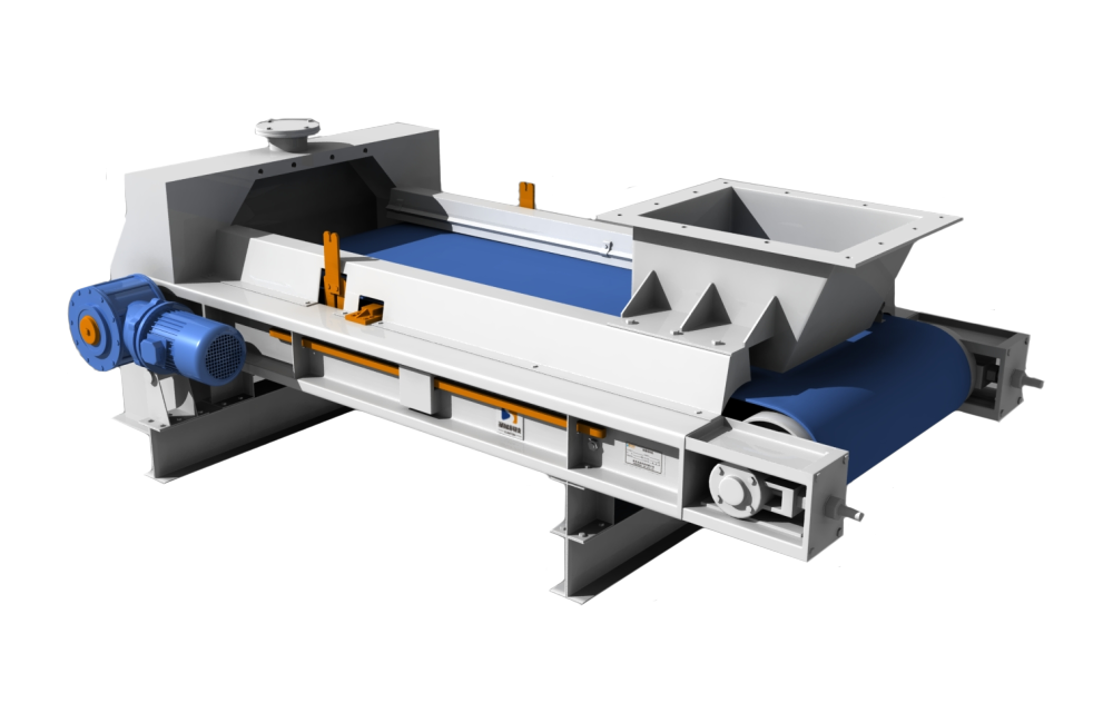 JGC-40型皮帶稱(chēng)重給料