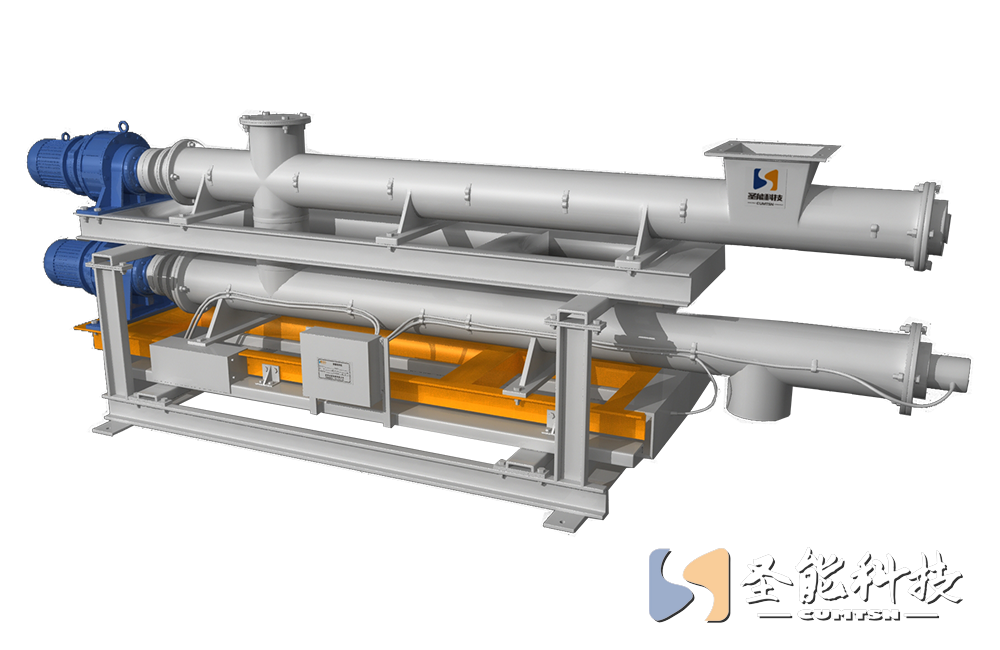 雙管螺旋定量<a href='http://wen-link.cn' target='_blank'><u>稱重給料機</u></a>